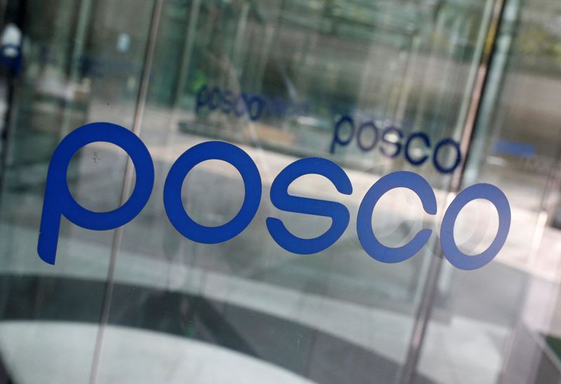 POSCO Holdings and QC Ware Revolutionize Battery Simulation with Quantum  Computing