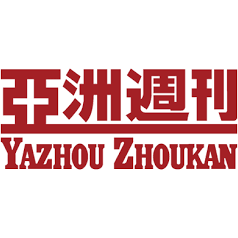 Logo Yazhou Zhoukan Holdings Ltd.