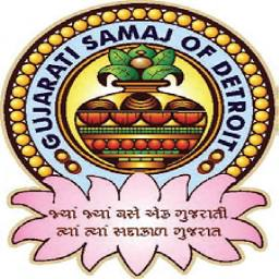 Logo Gujarati Samaj of Detroit